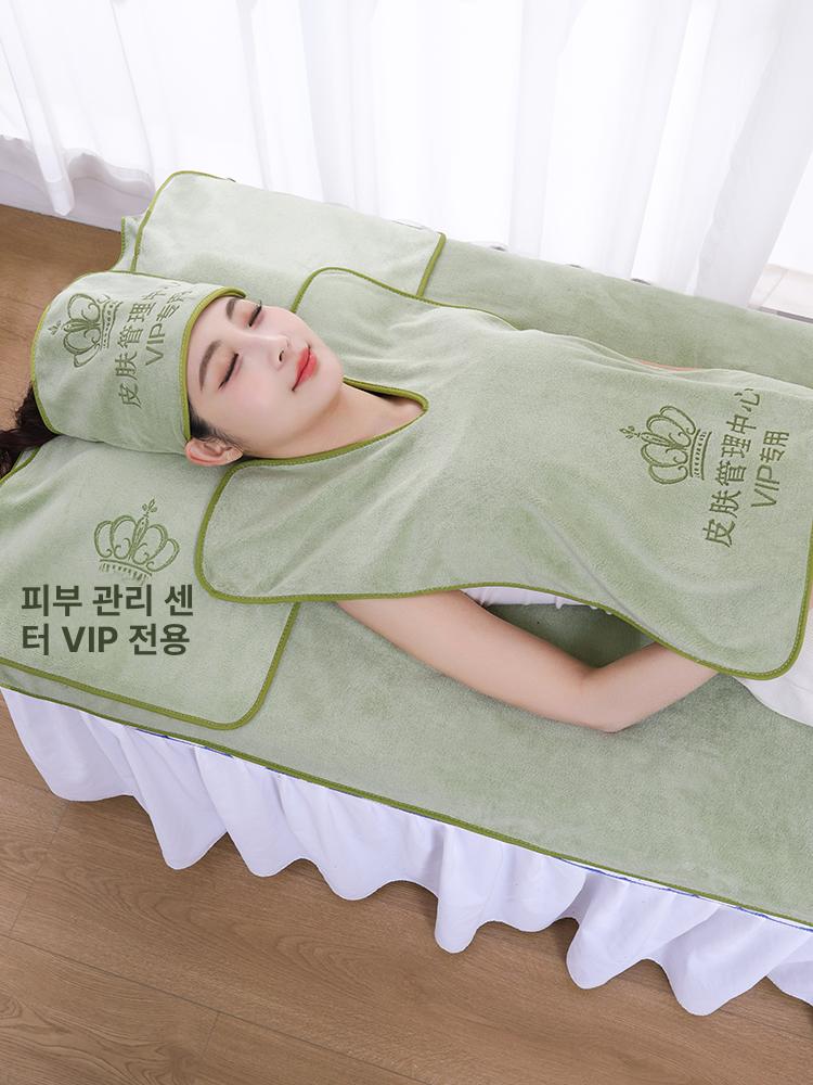 업소용 피부관리실 마사지샵 타올 전용 U형 헤어타올 세트 브릭블루 3종세트 타월 - 상세 이미지 2
