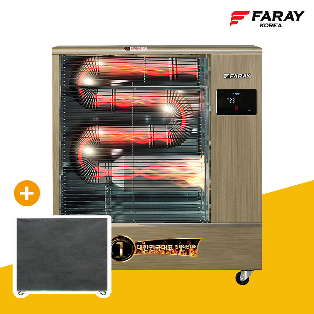화레이 원적외선 전기난로 돈풍기 온풍 히터 12KW FNEH-1200F - 상품 이미지
