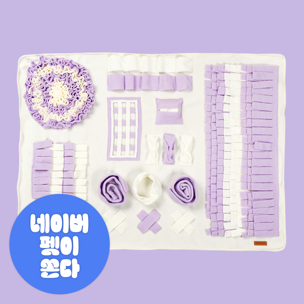 펫트리움 쇽쇽 강아지 노즈워크 매트 L (95 x 70cm) 분리불안 훈련