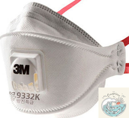 브룩상점 3M 방진마스크 방진특급 9332K 일반방독면 산업용마스크 호흡보호구
