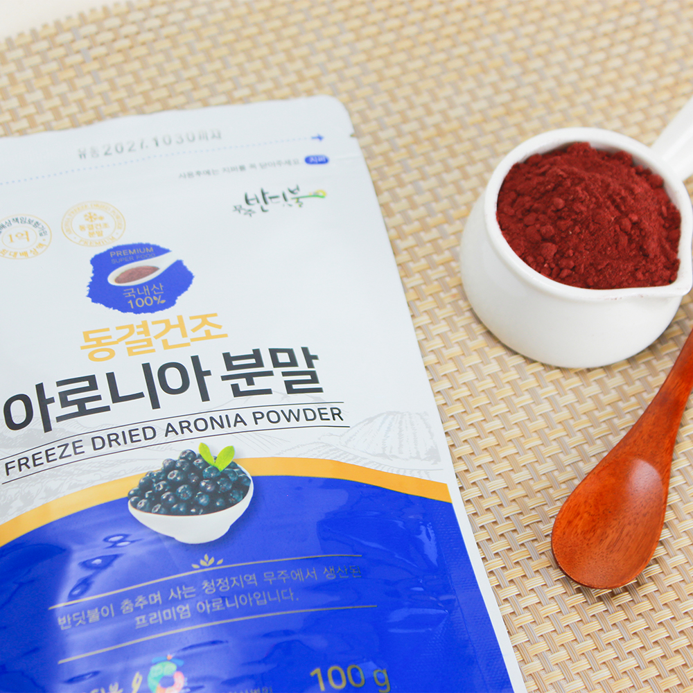 무주 반딧불 아로니아 동결건조 분말 파우치 100g 이미지 4
