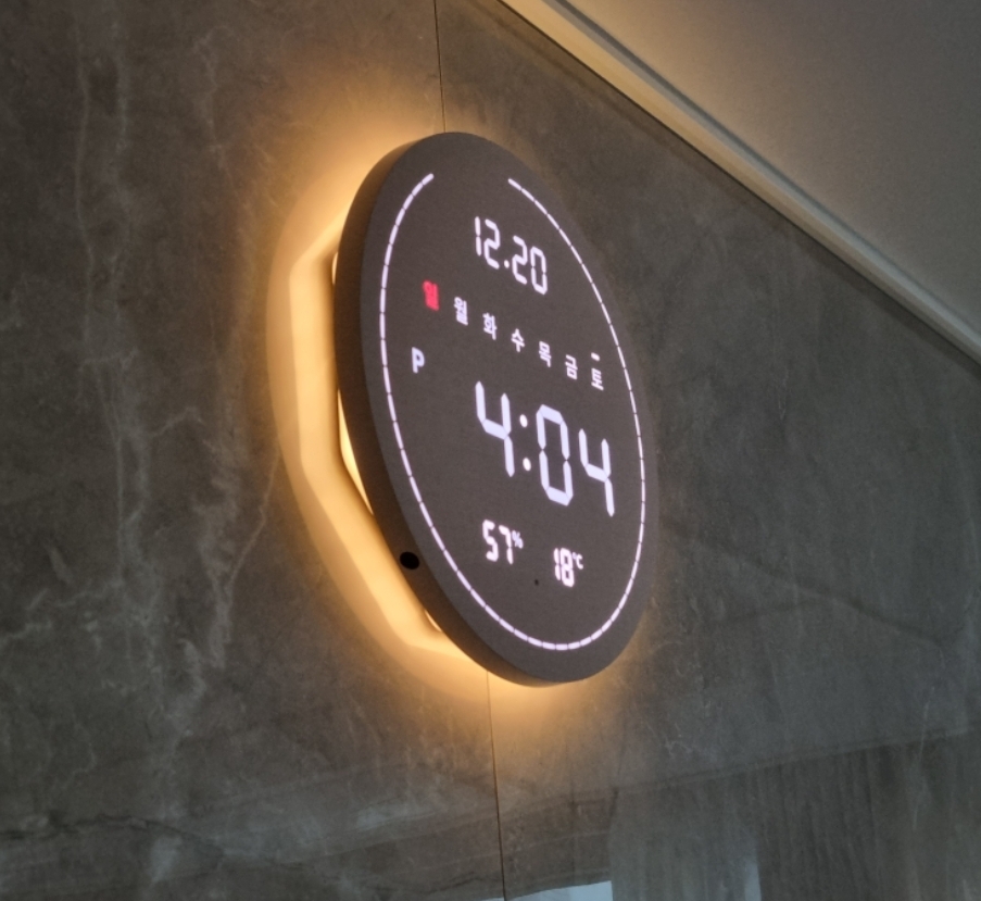 플라이토 백라이트 LED 벽시계 디지털 전자 거실 벽걸이 온습도 와이파이 터닝 플랫19cm