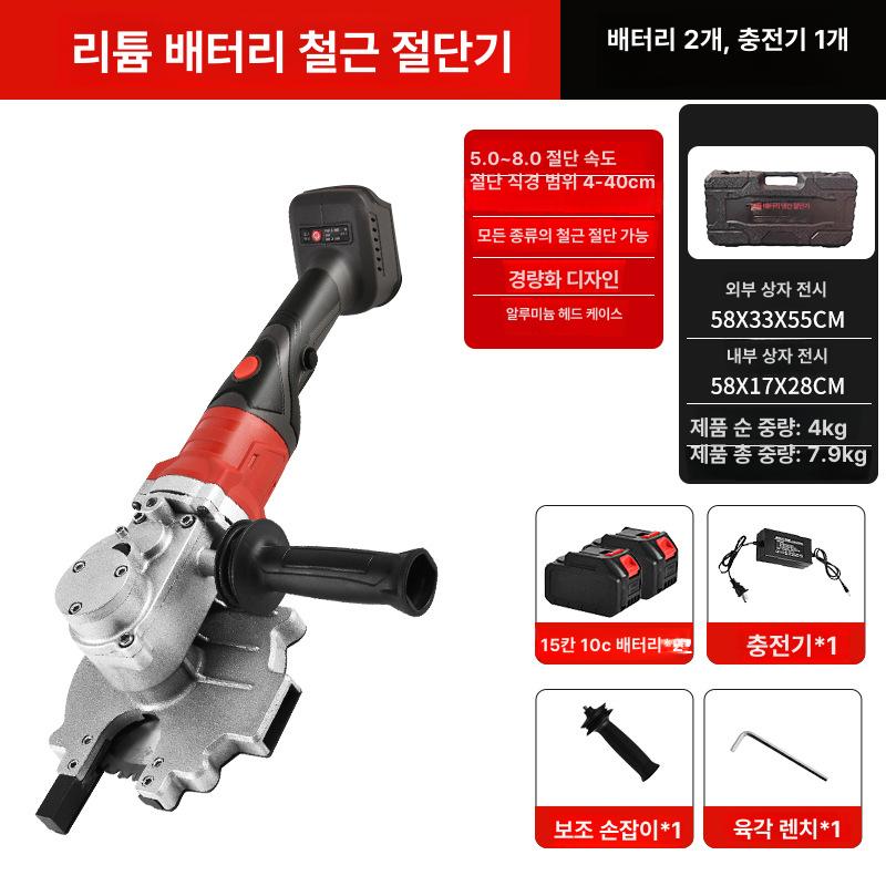 리튬 배터리 철근 절단기 유압식 무수 컷팅기 핸디형 리튬 4.5 본체만 이미지 8
