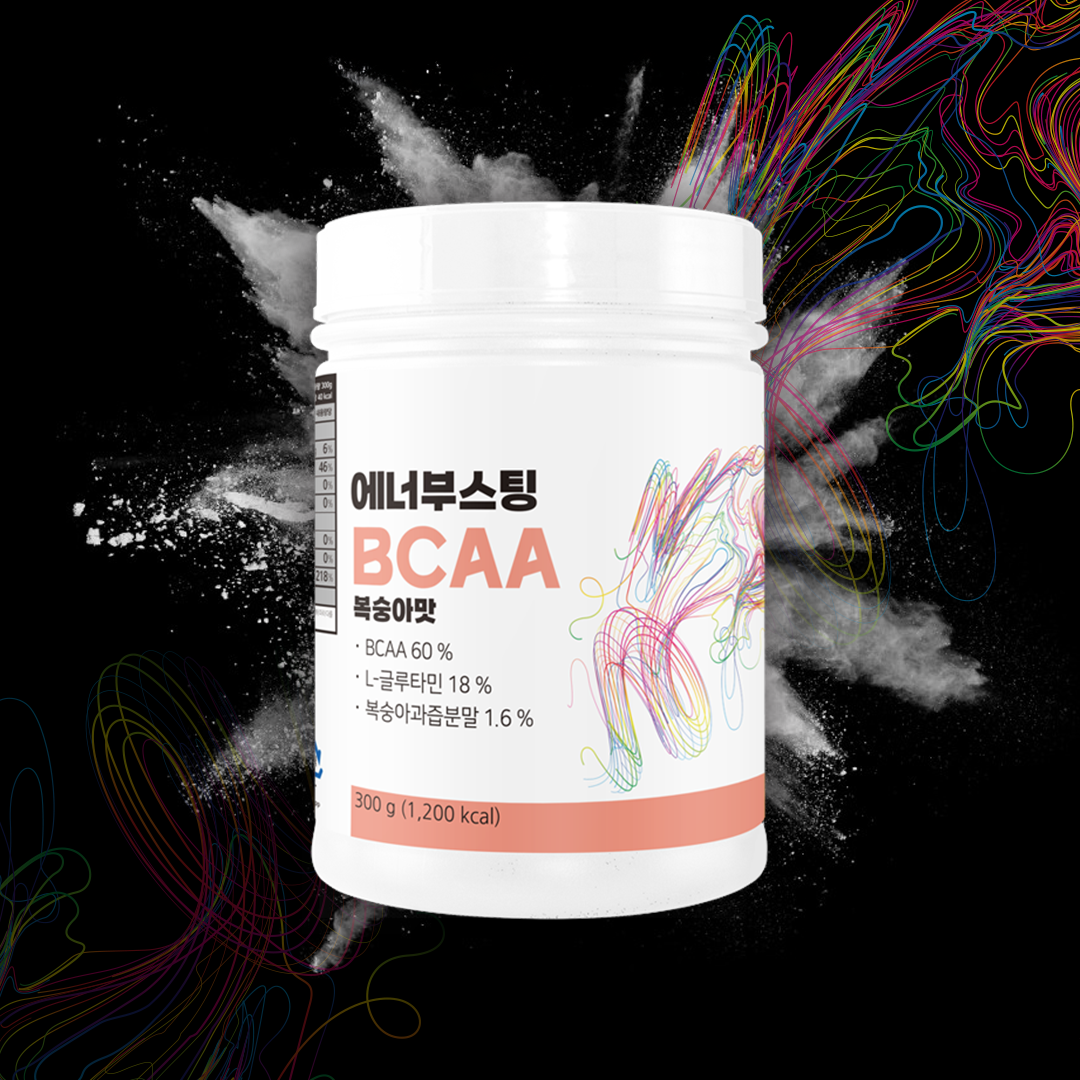 운동전 헬스부스터 BCAA 레몬맛 체험후기