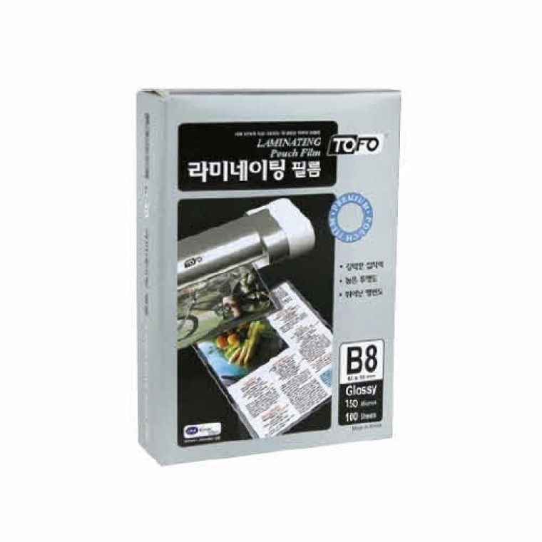 라미에이스 코팅지 B8 150mic 100매입 / 65x95mm 국내산 / 99287 - 상품 이미지
