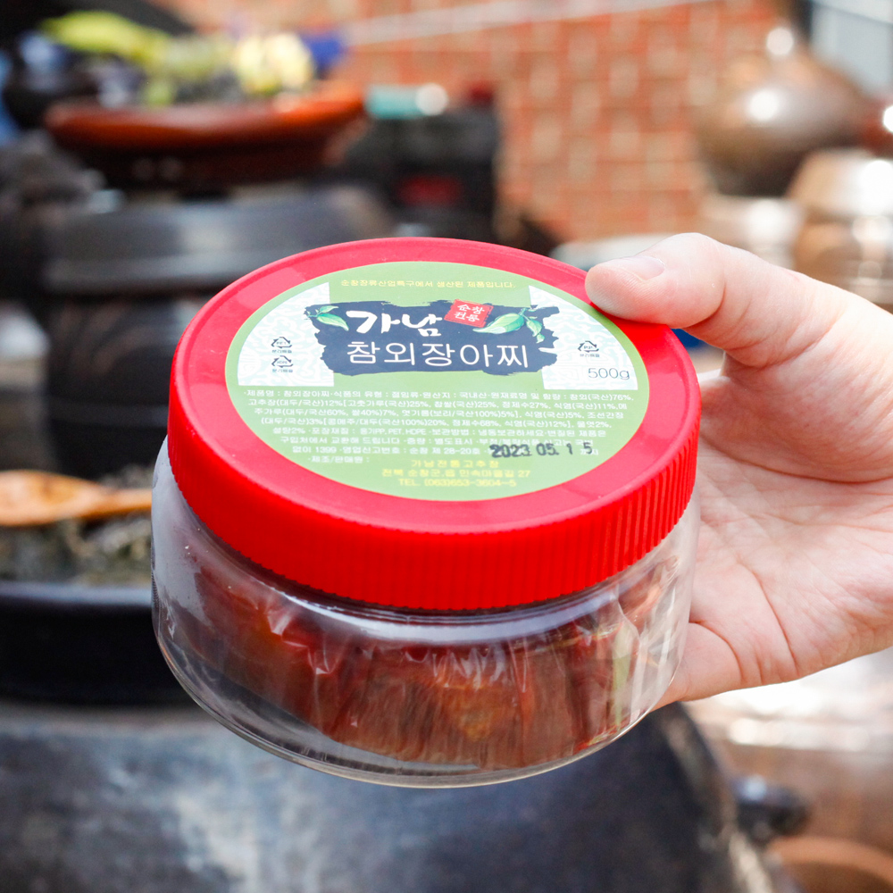 고추장 참외장아찌 순창 짱아치 밑반찬 가남 500g 이미지 8