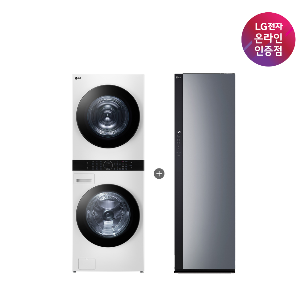 LG 트롬 오브제컬렉션 워시타워와 스타일러 실제 사용 편리함 중심으로 처음 가전 준비하는 분들께 추천