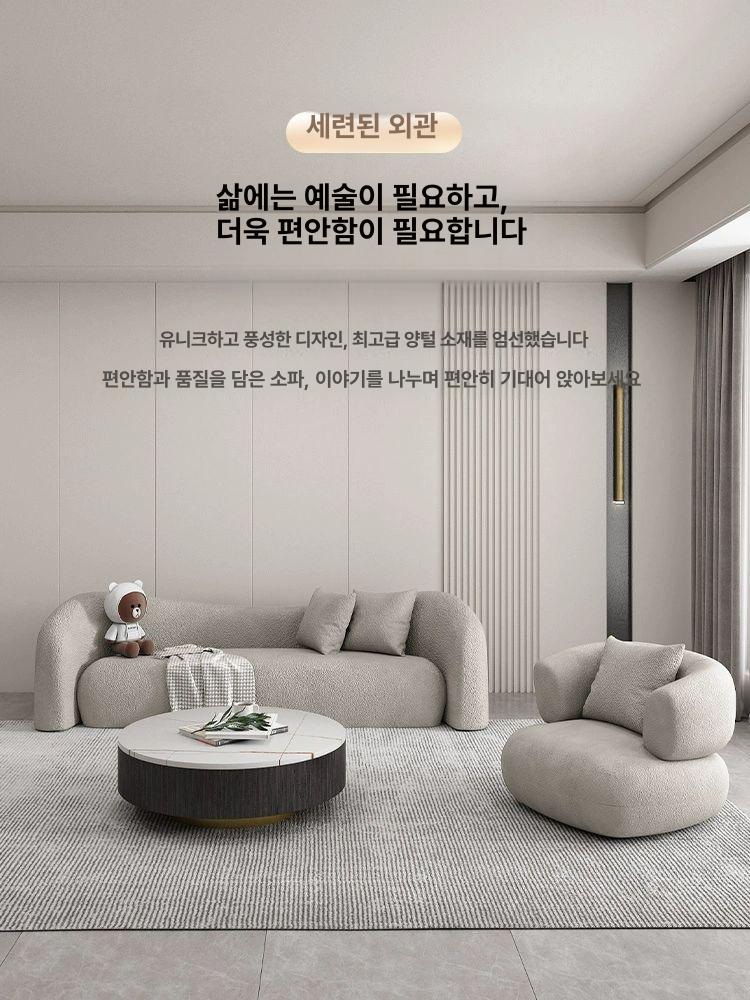 유럽풍 곡선 소파 신부대기실 웨딩샵 대기실 패브릭 카페 - 상세 이미지 2