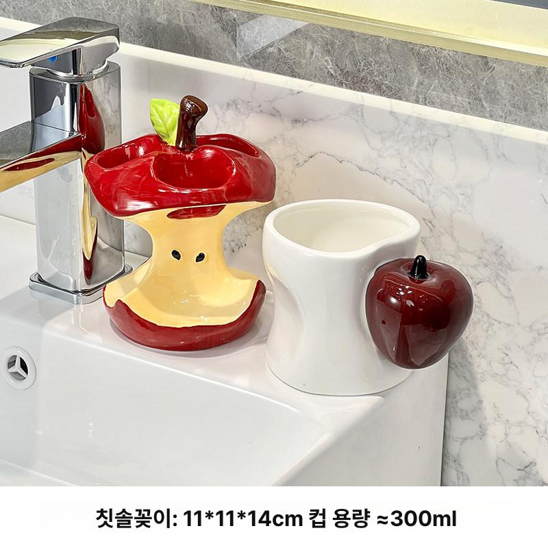 믹 전동 칫솔 보관대 욕실 세면대 칫솔꽂이 정리함 3홀 사과 칫솔꽂이 칫솔컵 - 상품 이미지