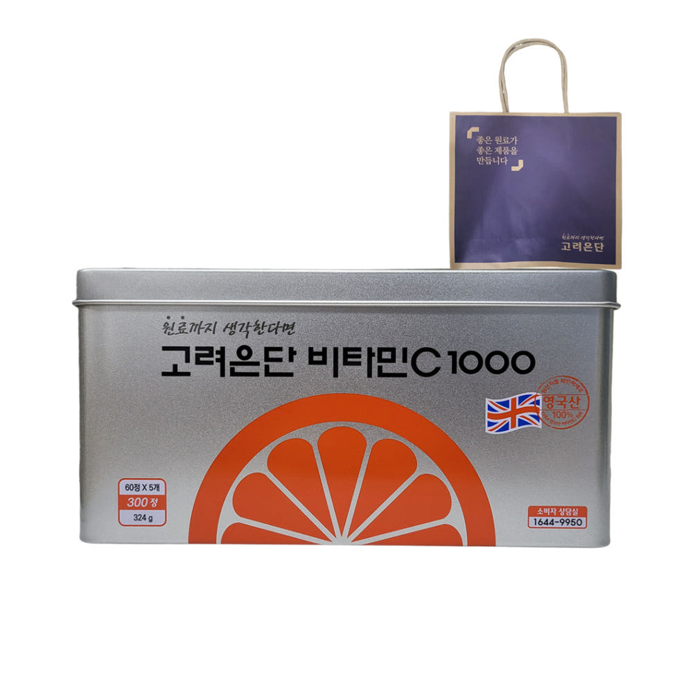 고려은단 메가도스C 3000