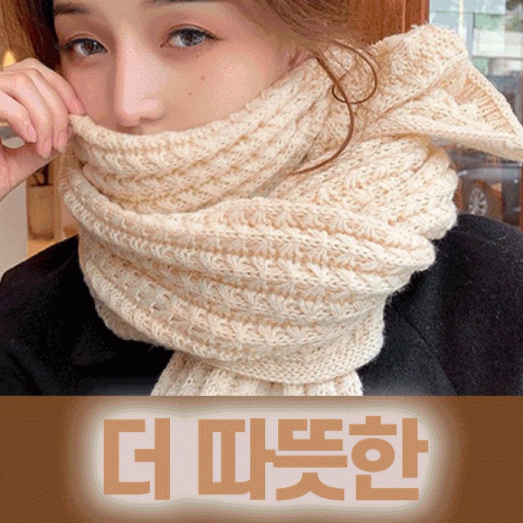 목도리 따뜻한 남녀공용 니트 목도리 넥워머/리쉬 캐시미어 데일리 롱 와이드 소프트 숄 머플러 - 상품 이미지