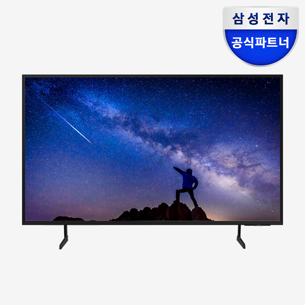 삼성 163.9cm(65인치) UHD 4K 비즈니스 TV LH65BEC ... 개봉기 | 실사용 후기 - 대표 이미지
