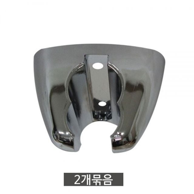 크롬 샤워행거 2개 샤워걸이 샤워기 거치대 욕실용품 - 상품 이미지
