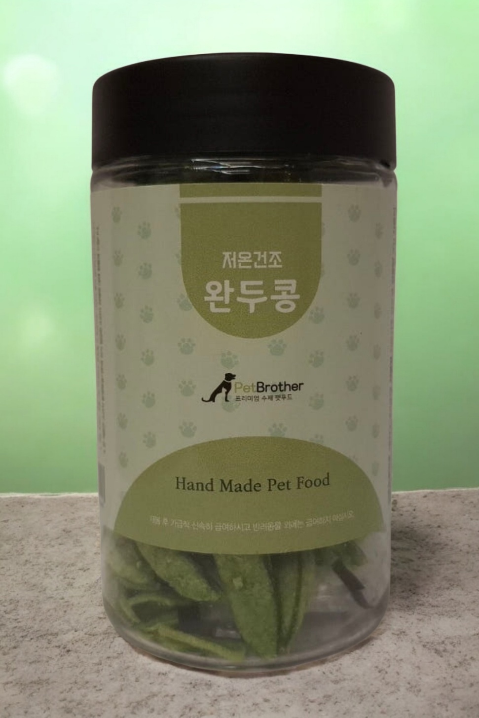 펫브라더 저온건조 강아지 바사삭 완두콩 50g - 상품 이미지