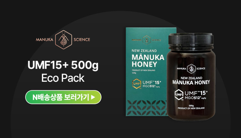 마누카사이언스 UMF20 뉴질랜드 마누카꿀 250g 에코팩 판매처 상세 정보 이미지 3