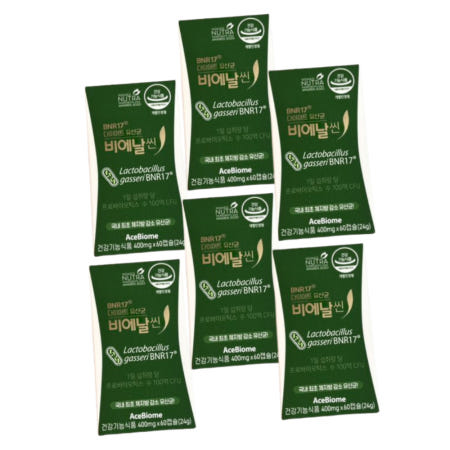 BNR17 다이어트 유산균 모유유래 비에날씬 6개월+프로틴 10개입+보냉백