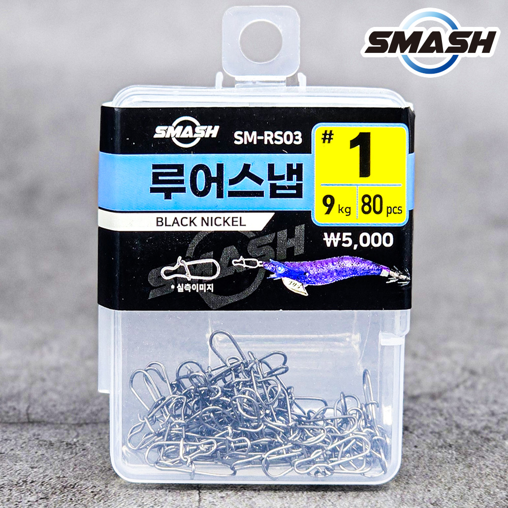 스매쉬 루어스냅 덕용 무늬오징어 에깅 팁런 에기스냅 SM-RS - 상세 이미지 2