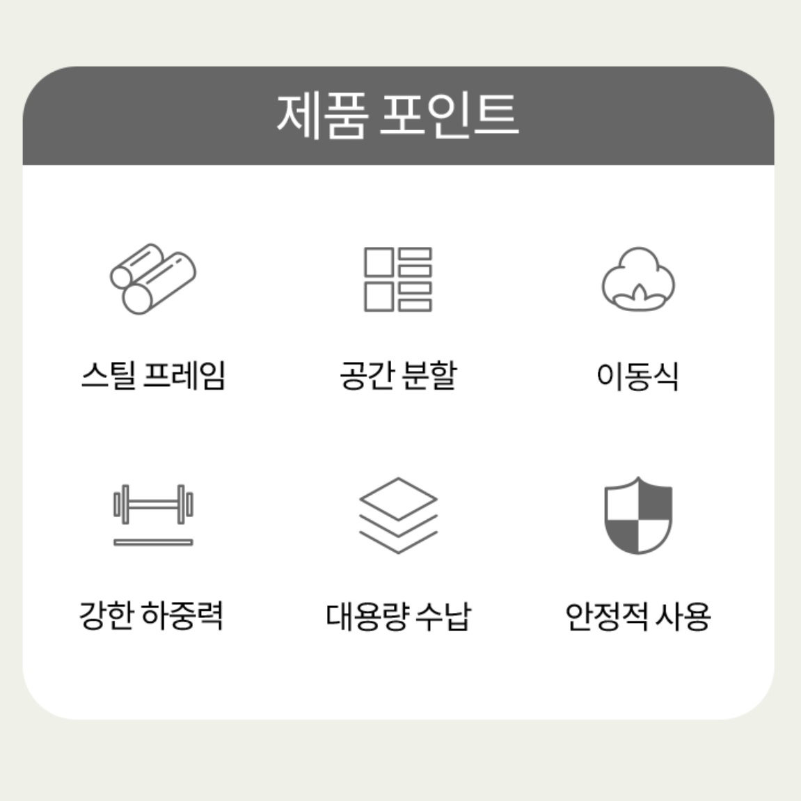 행거형 옷장 미니 장농 자취방 옷장 작은방 옷장 1단