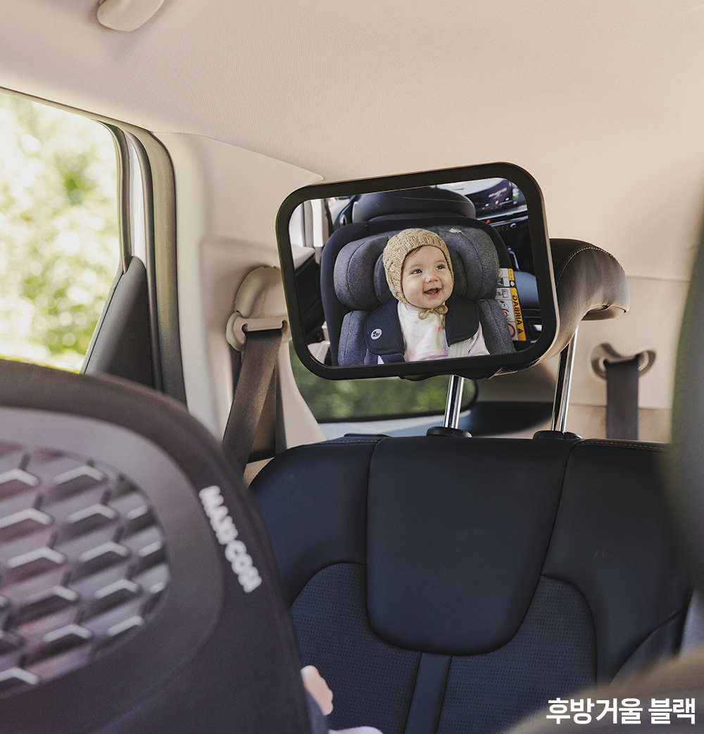 메리본 아기 카시트 후방거울 각도조절 유아 신생아 자동차 차량용 거울 뒤보기 뒷좌석
