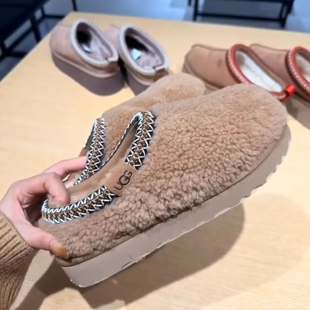 미국 어그 UGG 타스만 맥시 컬리 뽀글이 체스트넛 브라운 1158256K-CHE - 상품 이미지