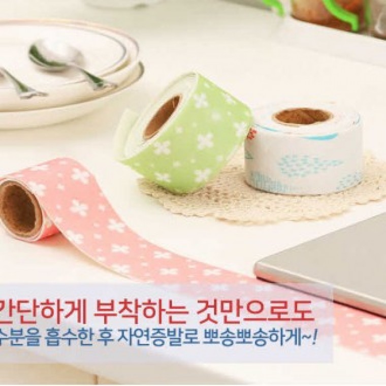 결로방지테이프/물흡수/곰팡이방지테이프 - 메인 이미지