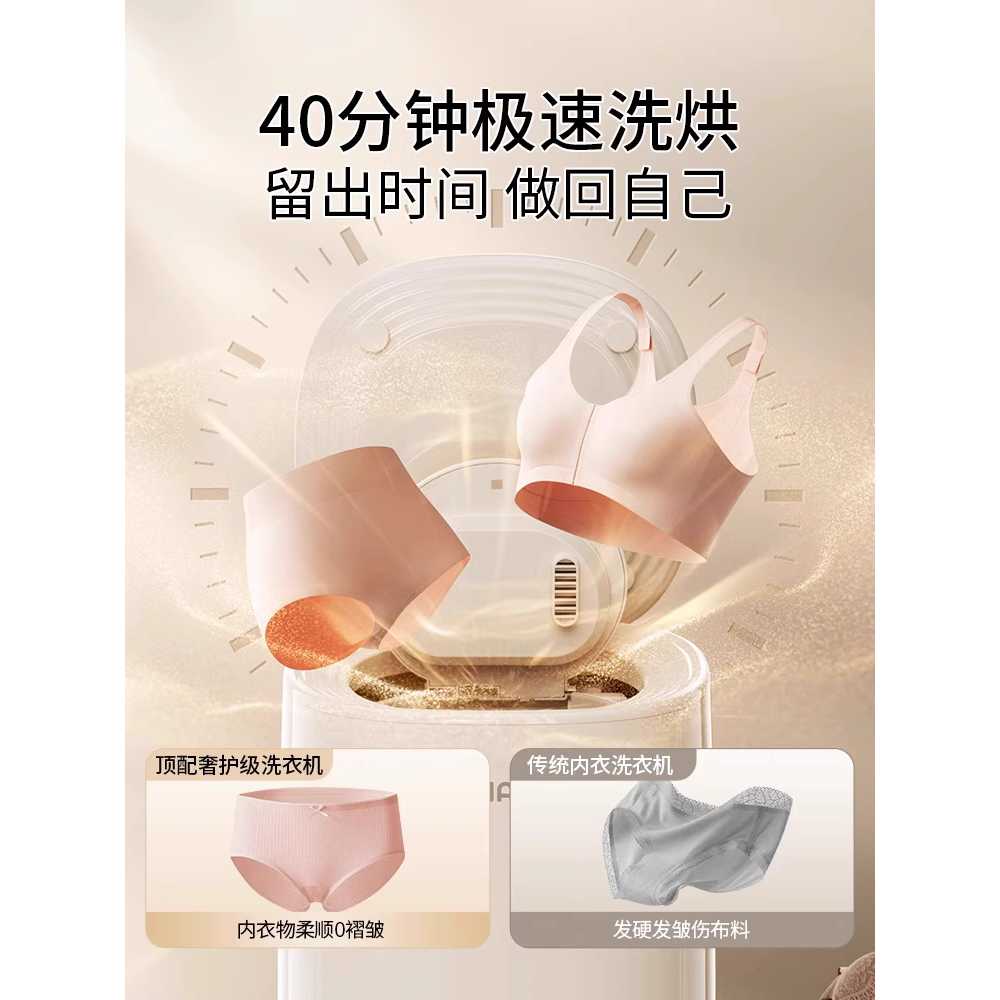 속옷 세탁기 미니 욕실 수건 주방 빨래 수영복 행주 기본형 - 상세 이미지 4