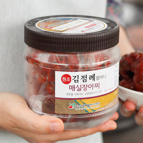 매실짱아치 고추장 여름반찬 장아찌 1kg 순창 김점례 - 상세 이미지 4