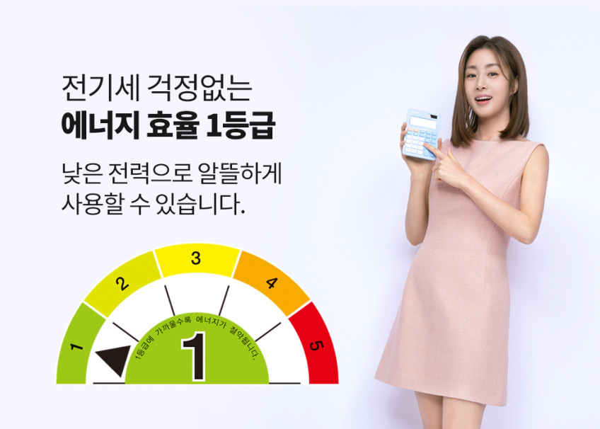 블루밍 필터가 필요없는 IPX7 터치 리모컨 직수 방수 비데 IPX-RX703A 판매처 상세 정보 이미지 1