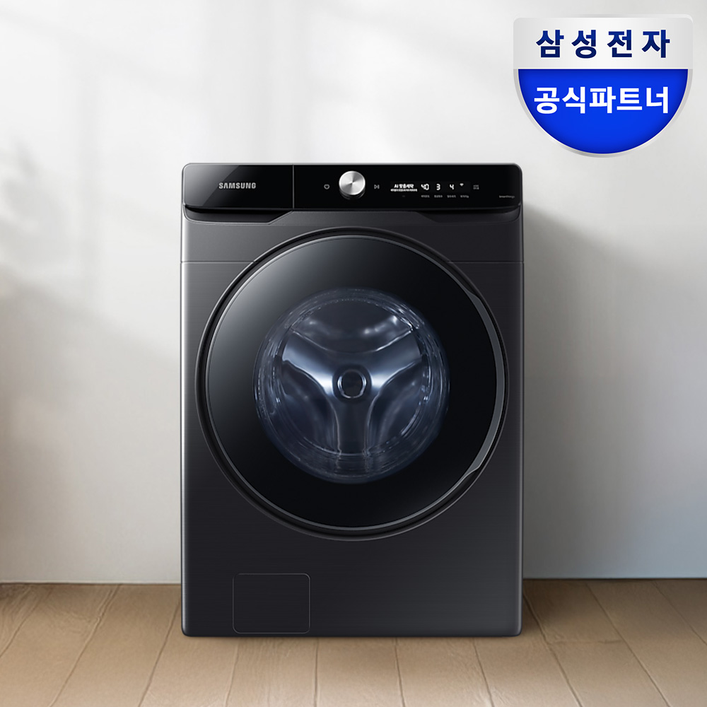 삼성 AI 세탁기 21kg WF21DG6650BV 1등급 제품 이미지