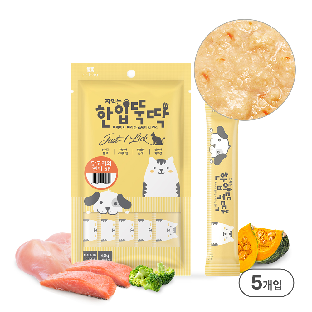 한끼뚝딱 말랑말랑 소프트 황태 강아지 사료 전연령 양고기, 2.4kg, 1개 - 상세 이미지 2
