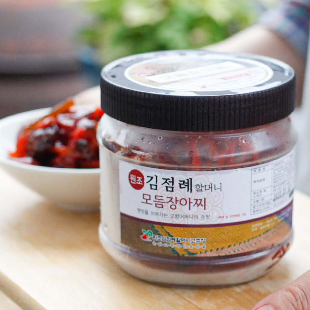 모듬장아찌 고추장 여름밑반찬 짱아치 순창 김점례할머니 이미지 7