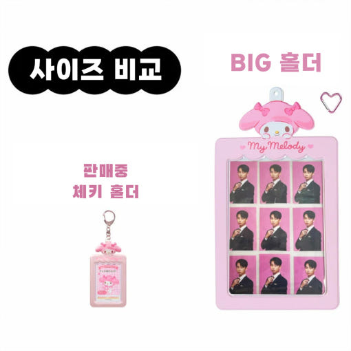 thumbnail-8