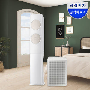 삼성 무풍 에어컨 스탠드형 AF70F17D11BS 일반배관 전국, 설치비... 개봉기 | 실사용 후기 - 상품 이미지 1