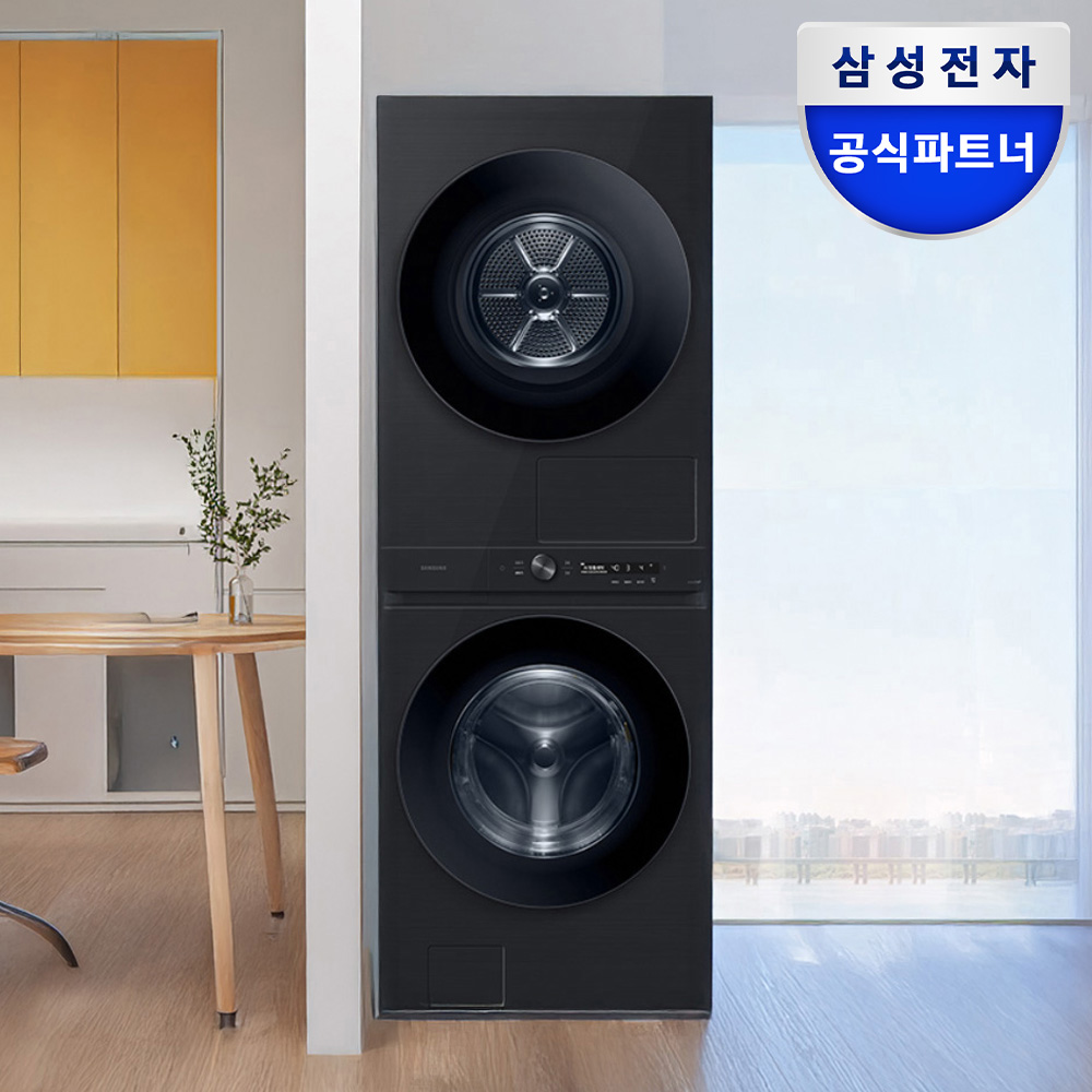 삼성 비스포크AI 원바디 세제자동투입 25kg+20kg WF2520HCVVD 1등급 제품 이미지