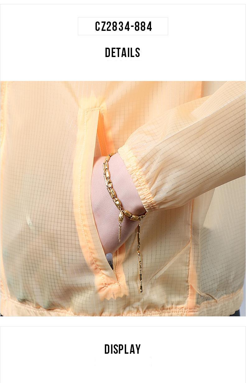 나이키 런닝 방수 후드 재킷