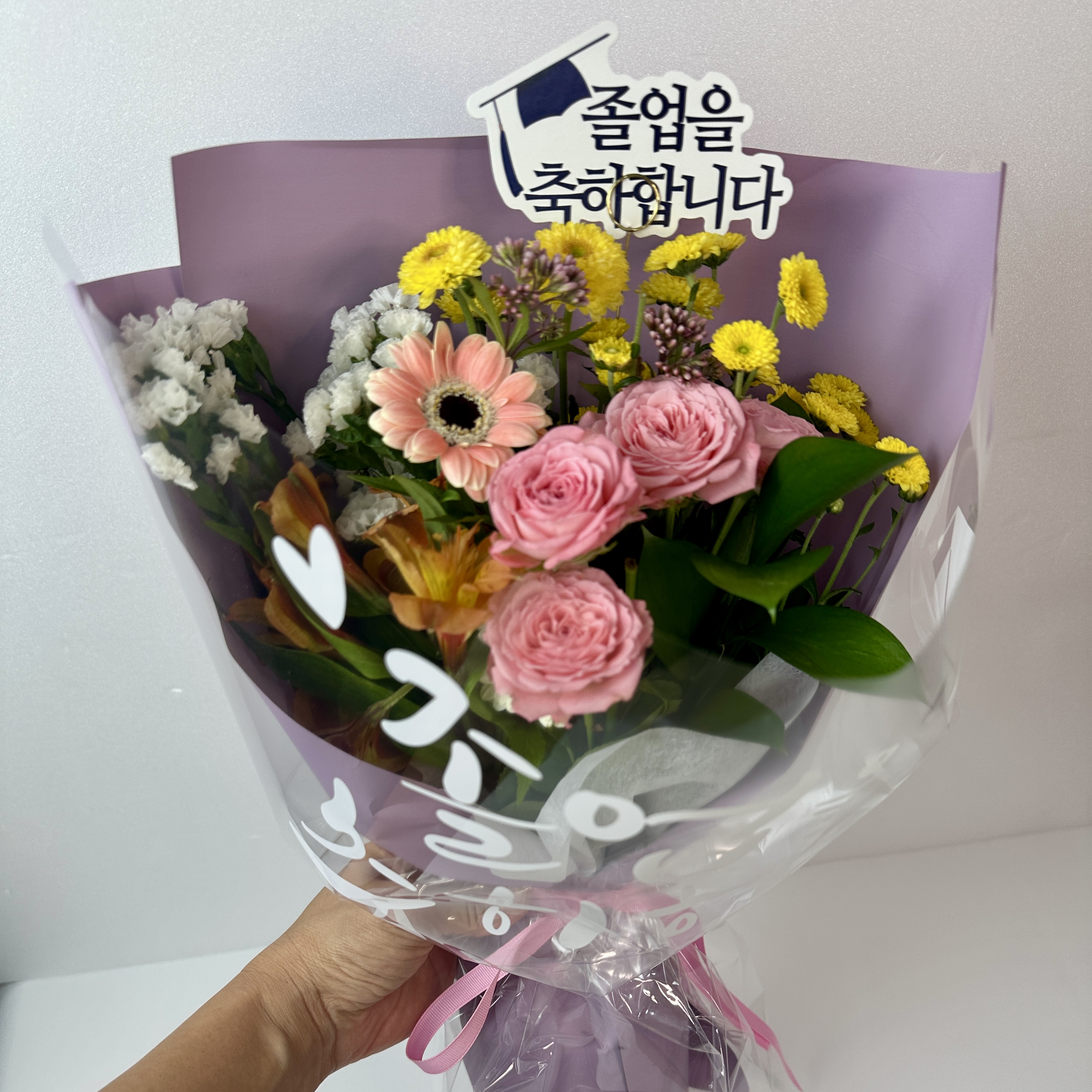 희록플라워 졸업식 꽃다발 생화 중형 초등학교 중학교 고등학교 졸업 기념일 온라인꽃집 이미지 6
