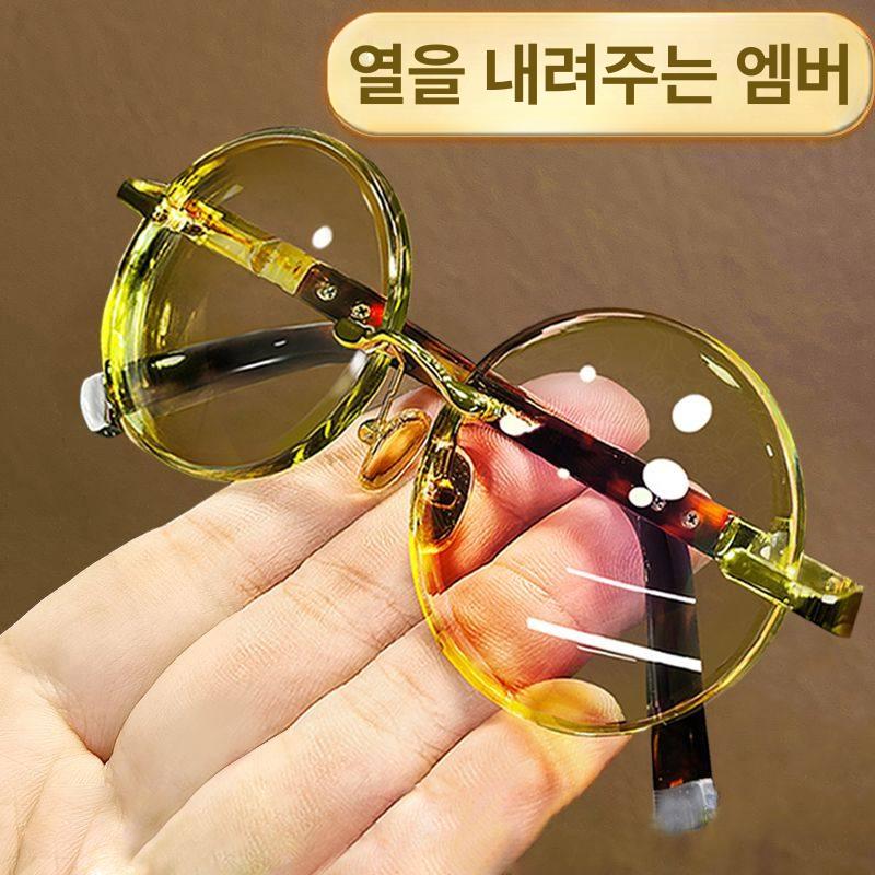 자외선 차단 원형 안경 편안한 착용감 눈 보호 빈티지 렌즈 엠버 - 상세 이미지 3