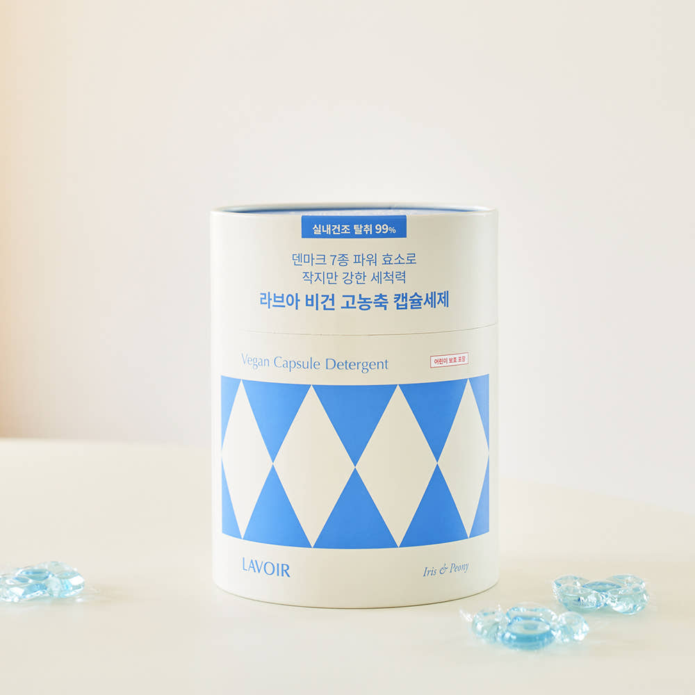 [1+1] 라브아 비건인증 고농축 캡슐세제 코스트코 중성 저자극 60개입, 아이리스피오니, 2개 - 상세 이미지 4
