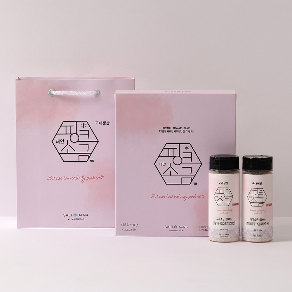 솔트뱅크 프리미엄 히말라야 핑크솔트 국내생산 미네랄 핑크소금 답례품 선물세트 150g 2병 - 상세 이미지 3