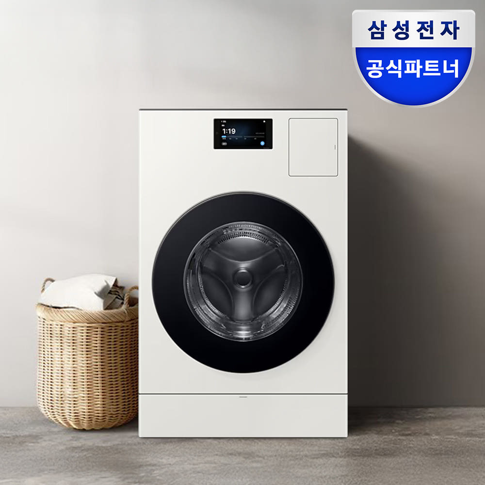 삼성 비스포크 AI콤보 설치 사례