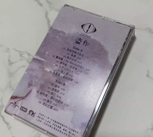thumbnail-1