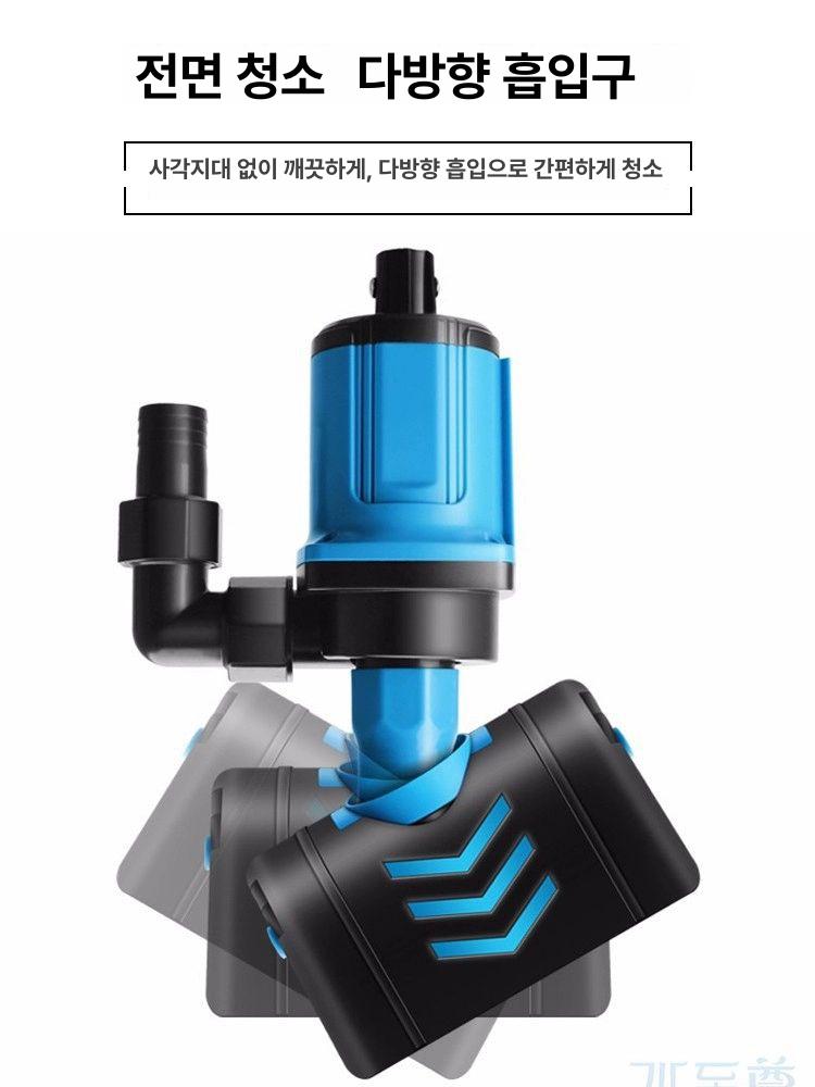 수영장 바닥 청소기 펜션 풀빌라 목욕탕 연못 흙청소기 디럭스 패키지 2 단일 필터 - 상세 이미지 4