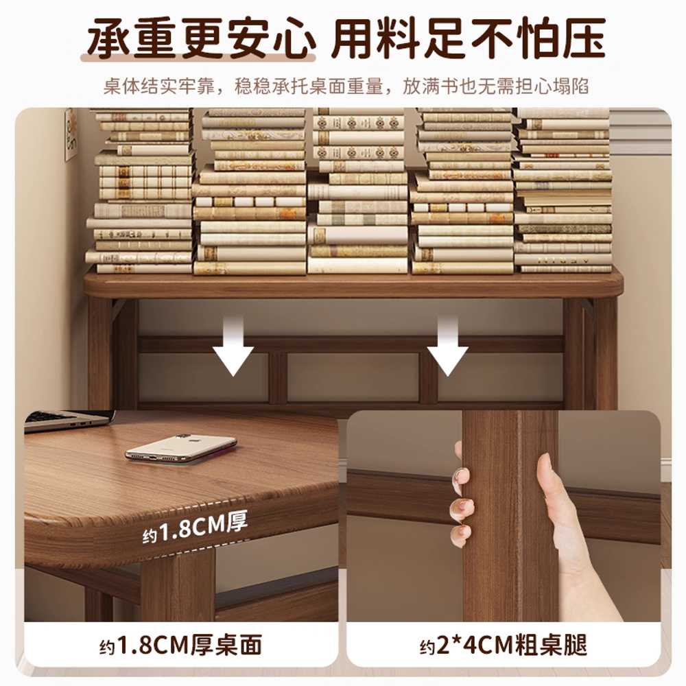 접이식 원목 책상 폴딩 컴퓨터 공간활용 가정용 미니 80cm / 월넛 - 상세 이미지 2