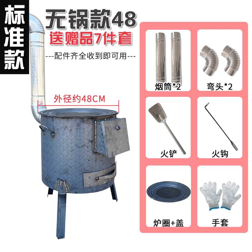 가마솥화덕 화구 그리들 굴뚝 솥단지 대형 양은솥 35cm 표준형 고리+뚜껑 포함 - 상세 이미지 2