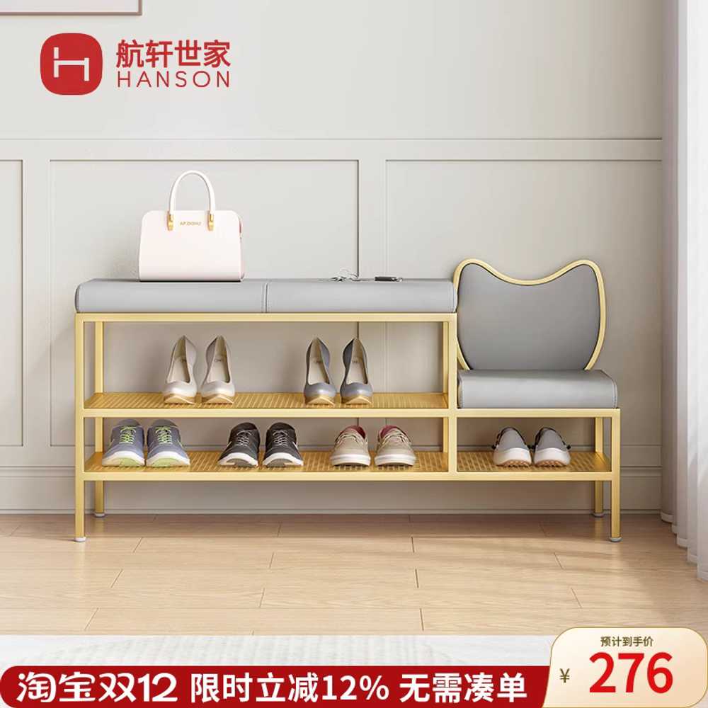 현관 벤치 신발장 스툴 의자 베란다 오픈 학원 아파트 80cm / 그레이 - 상세 이미지 4