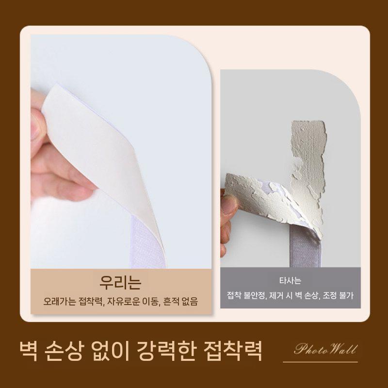 아치형 펠트 보드 메모 포토월 사진걸이 인테리어소품 게시판 - 상세 이미지 3