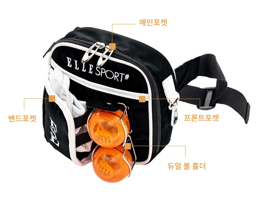 엘르스포츠 파크골프 가방 힙색 파우치 브라운 블랙 - 상세 이미지 3