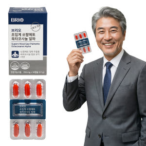 브리오 초임계 쏘팔메토 옥타코사놀 알파 / 남성 전립선 건강 영양제 30... 맛있게 먹은 솔직 후기 - 상품 이미지 1