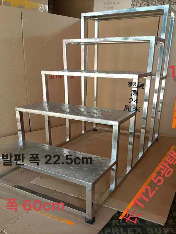 작업용 철제 계단 스테인리스 안전 발판 창고 도배 미니 사다리 - 상세 이미지 2