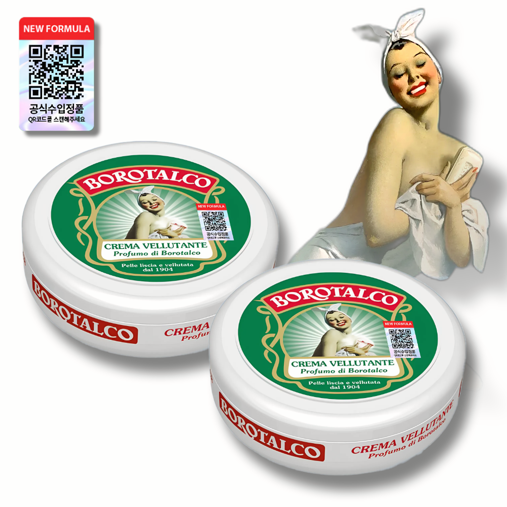 보로탈코 바디크림 로션 150ml, 2개 - 상품 이미지